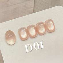 MIANEL 10ML 冬季圣诞美甲 江南小馆猫眼凝胶指甲油 2025 新款冰透明玻璃珠指甲油 白色指甲 粉色指甲 红色指甲 棕色指甲 UV灯美甲 适用于美甲沙龙 特殊用途美甲用品 - 彩色 - 查看 22