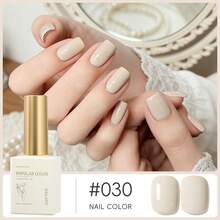1瓶15毫升凝胶指甲油 - 持久亮泽，高饱和度光泽，坚固耐用，适合美甲沙龙DIY，女士美甲礼物 - 彩色 - 查看 34