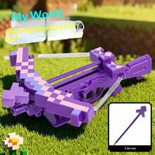 1pc MC Catapult Crossbow, Brown Bow, Pixel-Style Game Model. Perfect Gift For Birthdays, Christmas, Halloween, Easter, And Any Other Occasions - Multicolor - View 7
