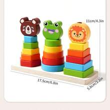 Children's Animal Column Matching Puzzle Toys, Preschool Educational Wooden Toys For Shape Recognition - Multicolor - View 3