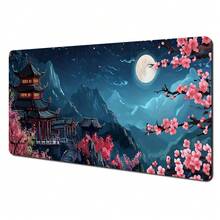 1件装水墨樱花宝塔风景大号鼠标垫桌面垫电脑配件游戏垫办公地毯鼠标垫 - 多色 - 查看 21