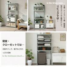 Pasta Drying Storage Racks - White + Steel+TYPEA1 - View 4