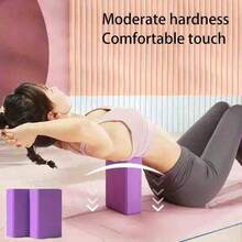 2块EVA瑜伽砖 - 高密度防滑表面，提供平衡和支撑，是瑜伽、普拉提和健身爱好者的理想之选，多种颜色可选，是母亲节和独立日的绝佳礼物。 - 彩色 - 查看 6