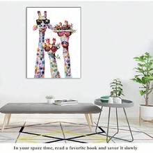 LaoJieYuan 2026 New Style DIY Animal Pattern Giraffe Cross-Stitch Set Fabric Printed Needle And Thread Set DIY Hand-Embroidered Gift Diy Kit Crafts Embroidered Embroidery Kit Cross Stitch Kits Crochet Kit Punch Needle Kit Sewing Accessories Sewing Kit Embroidery Thread Craft Kit Stitch Stuff Sewing Patterns Crochet Craft Supplies Embroidery Kit Beginners Sewing Pattern - Need to Embroider By Yourself, No Frame Included - View 7