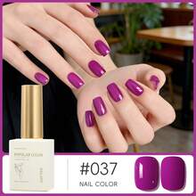 1瓶15毫升凝胶指甲油 - 持久亮泽，高饱和度光泽，坚固耐用，适合美甲沙龙DIY，女士美甲礼物 - 彩色 - 查看 46