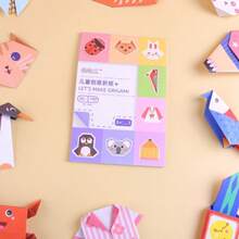 2026新款 - 1件套儿童3D艺术折纸创作套装，可制作成3D展示模型，幼儿园手工课材料，幼儿成就培养创意礼盒 - 完美礼物 - 生日礼物 - 男孩礼物 - 女孩礼物 - 复活节礼物 - 情人节礼物 - 彩色 - 查看 9