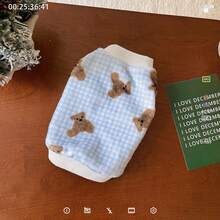 可愛熊牛花紋寵物衣服－柔軟蓬鬆抓絨狗毛衣，保暖舒適貓背心，適合小型犬、中型犬與貓，時尚寵物服飾，適用日常穿著、寒冷天氣、拍照 - 彩色 - 查看 7