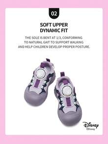 Disney 1 双米奇联名儿童运动鞋，适合日常穿着、节日、运动、户外活动，舒适、防滑、透气（男童运动鞋、男童滑板鞋、儿童运动鞋、女童运动鞋、女童滑板鞋） - 紫色 - 查看 4