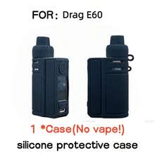 VOOPOO DRAG E60 Silicone Protective Case - Anti-Fall, Anti-Scratch, Anti-Fingerprint, Suitable For Halloween Or Christmas Gifts, Scratch-Resistant, Shock-Proof Protective Shell, Non-Slip Grip - Multicolor - View 9
