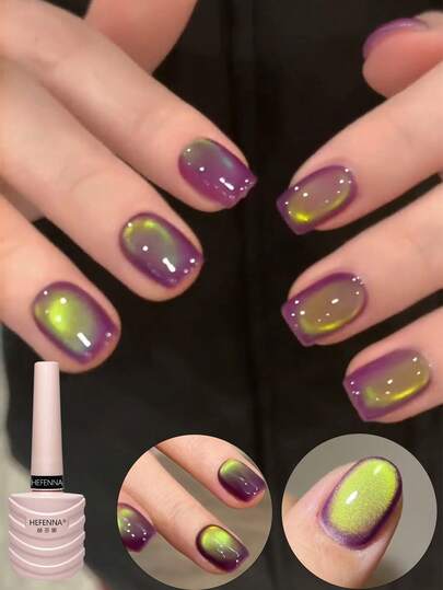 HEFENNA Green Grape Purple Cat Eye Gel Polish, Magnetic Whitening Design, Long-Lasting Salon Gel DIY Manicure (1 Pc)