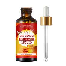 指甲护理液，滋润呵护手足指甲，软化并亮泽指甲表面，温和成分指甲调理液 - 50毫升 - 查看 2