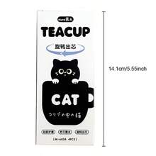 4支/套 茶杯猫造型中性圆珠笔 创意扭杯书写笔 0.5mm 速干黑色笔 学生学习考试笔 学校办公用品 - 4件-顏色隨機 - 查看 11