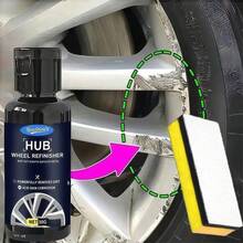 汽车轮毂划痕修复套装，一站式解决划痕、锈蚀和褪色问题！包含轮毂翻新抛光工具和专用修复膏。 - 除鏽劑+拋光海綿套裝 - 查看 3