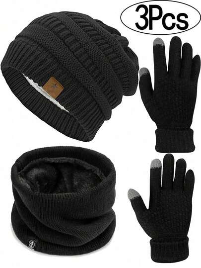 3 PiecesSet: Knit Hat, Scarf And Touchscreen Gloves, Men's Warm Lined Beanie, Thick Solid Color Warm Lined Knit Hat, Men's Warm Ski Hat, Autumn