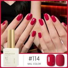 1瓶15毫升凝胶指甲油 - 持久亮泽，高饱和度光泽，坚固耐用，适合美甲沙龙DIY，女士美甲礼物 - 彩色 - 查看 33