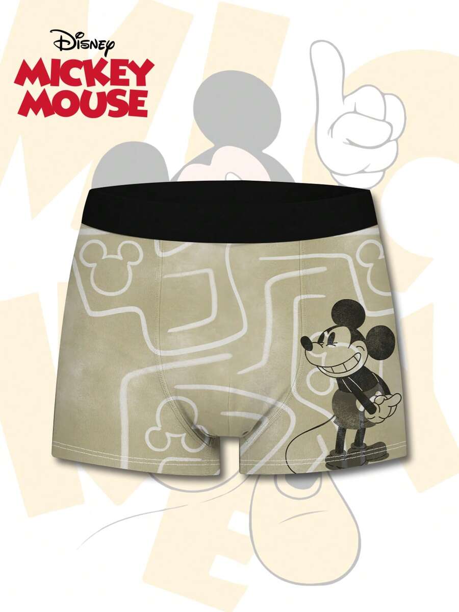 男士几何3D印花平角内裤，日常休闲必备男士内衣，时尚设计