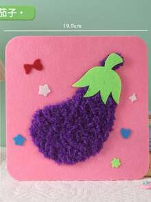 Embroidery Knitted Painting DIY Kit, Punch Needle Embroidery Knitted Painting Materials, Punch Punch Fun Handmade Sewing Fun Knitted Painting Embroidery Painting Making Animal Materials, Punch Punch Fun Educational DIY Creative Toys - Yarn Drawing, Stamping, Threading Drawing - View 7