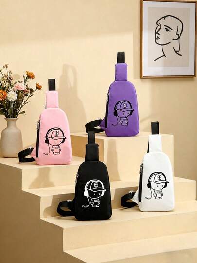 Chiếc túi đeo ngực mini thời trang chủ đề hoạt hình dành cho bé trai này có khóa kéo bằng nylon và được thiết kế đa năng. Dây đeo vai có thể điều chỉnh giúp dễ dàng đựng tiền xu và son môi. Một chiếc túi chất lượng cao phù hợp cho các chuyến đi mua sắm, đi làm và sử dụng hàng ngày của thanh thiếu niên. Đây cũng là một món quà tuyệt vời.