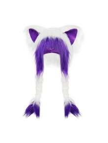 2026 New Furry Fursuit Niche Anime Cat Ear Animal Ear Otaku Culture Unisex Fluffy Y2K Headpiece Hat, Birthday Gift, Christmas Gift, Holiday Gift, Perfect Gift, Game & Anime Merchandise - Multicolor - View 10