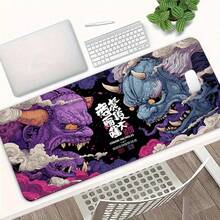1 Thickened Desk Mat, Japanese-Style Demon And God Themed Large Mouse Pad, Computer Keyboard Mat, Japanese-Style Pattern Mouse Pad, Full Desk Mouse Pad, Office Desk Accessory - Mouse Pad - View 5