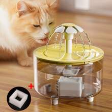 1500ml/50.72oz Floral Design Automatic Cat Water Fountain With Circulation Filter, USB Powered (Adapter Not Included), Suitable For Cats And Small Dogs - Multicolor - View 6