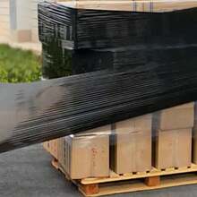 Roll Of Transparent Plastic Wrap 2.8KG - Black - View 4
