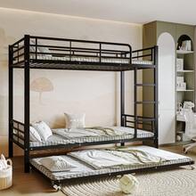 Bed Frames - Black + Metal + 90cm*200cm - View 11