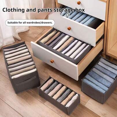 1/2/3件装重型多隔层衣物收纳盒，带前面板 - 重型布料衣柜整理盒，适用于裤子、牛仔裤、袜子、内衣、胸罩 - 便携式衣橱整理盒（帆布/类似材质）