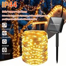 1 dây đèn LED bằng dây đồng chạy bằng năng lượng mặt trời, thích hợp trang trí ngoài trời, sân hiên, tiệc tùng, bãi cỏ, cắm trại, vườn, Giáng sinh. - Đèn dây đồng năng lượng mặt trời - Xem 14