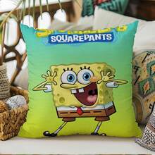 SpongeBob SquarePants 1/4 件装海绵图案方形抱枕套 - 现代汽车装饰，拉链设计，100% 涤纶，四季皆宜的家居装饰靠垫套 - 适用于客厅、卧室、办公室 - 送给汽车爱好者的完美礼物（抱枕套） - A - 查看 4