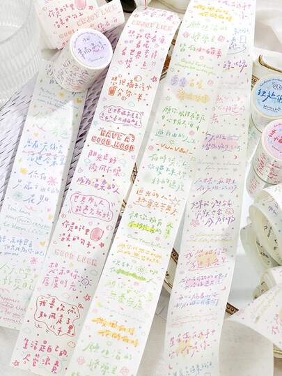 1卷 5厘米 x 300厘米 中文诗词和纸胶带，手写书法插画装饰胶带，适用于剪贴簿、手账、笔记本