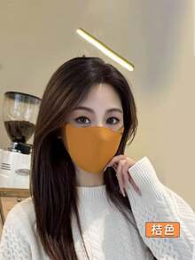 1个/3个装女士休闲纯色口罩，黑色/棕色/深灰色，防晒、保暖、防风，加厚绒面柔软护眼口罩，美拉德口罩，秋冬季加厚保暖时尚透气口罩，立体韩版可水洗，适合日常旅行、户外骑行等场合。 - A - 查看 5