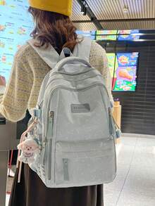 可爱自然星形图案背包，轻便大容量，适合初中女生 - A - 查看 4