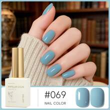 1瓶15毫升凝胶指甲油 - 持久亮泽，高饱和度光泽，坚固耐用，适合美甲沙龙DIY，女士美甲礼物 - 彩色 - 查看 38