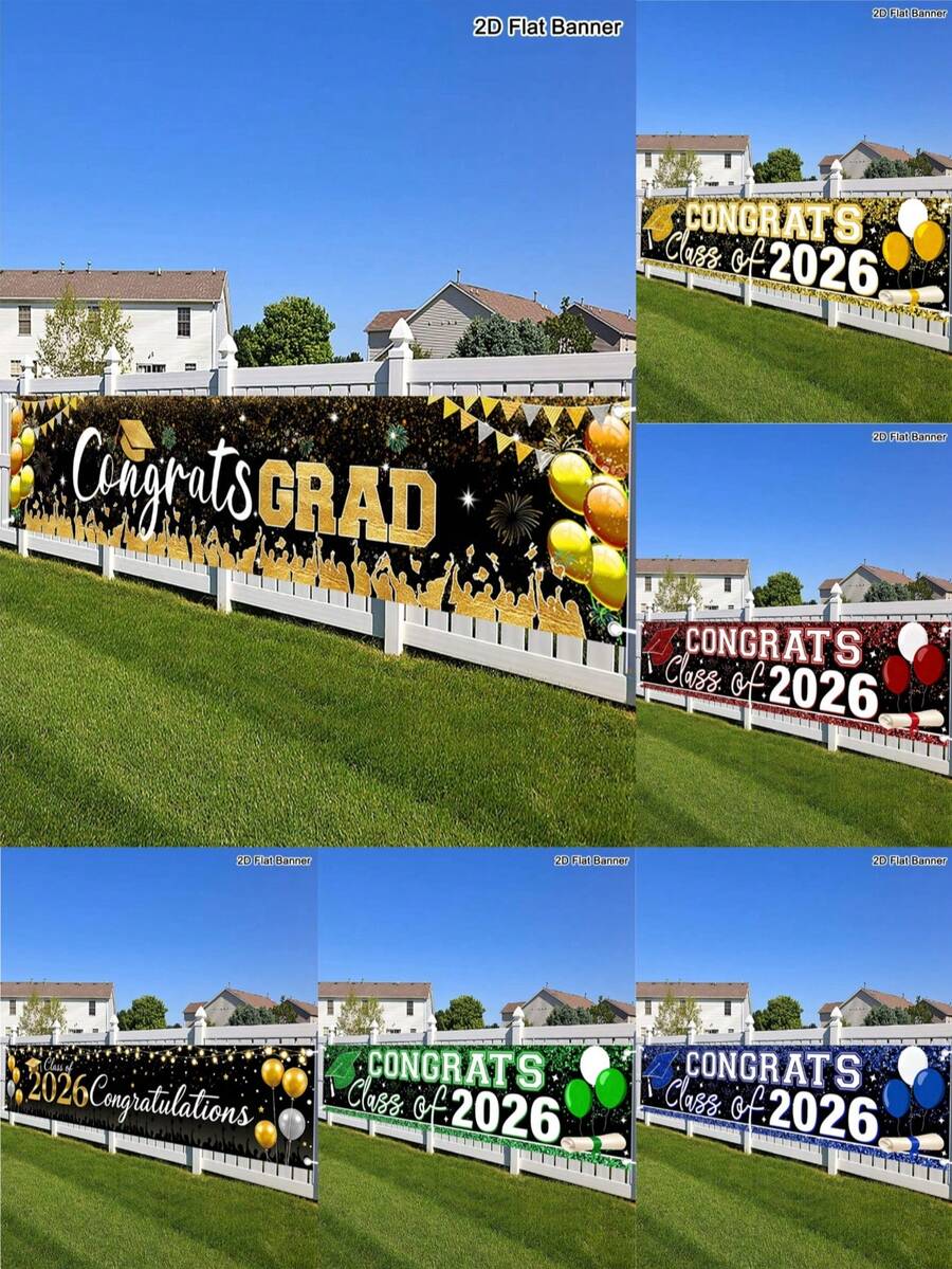 1 件大型毕业横幅，200*40 厘米，2026 届毕业生祝贺庭院标牌，适用于 2026 年毕业派对装饰，黑/红/绿/蓝金色欢迎标牌，适用于户外围栏、车库、花园、门廊背景墙、家居装饰、房间装饰，2D 平面户外悬挂横幅 - 彩色 - 查看 1