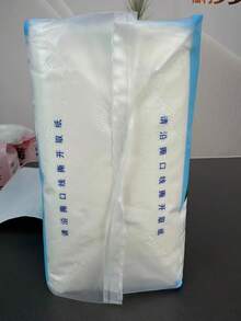 6 Packs/Carton Facial Tissue, 250 Sheets/Pack, Wall-Mounted Tissue Box, Toilet Paper, Paper Towels - 6 Packs/1 Box - View 3