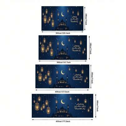 1pc Ramadan Kareem Garage Door Banner - Elegant Arabic Calligraphy Decor, No Electricity Needed, Easy Hang Garage Door Decor For Ramadan, Weddings, Eid - Fabric Banner, Indoor/Outdoor, Lunar Festival Theme, 2D Flat Design