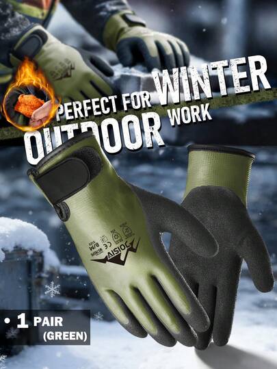 1 Pair Winter Warm Work Gloves With Fleece Lining - Insulated, Double-Layer Latex Coated, Excellent Grip, Adjustable Wrist Strap, Green, Ideal For Fishing, Gardening And Outdoor Cold Weather Activities