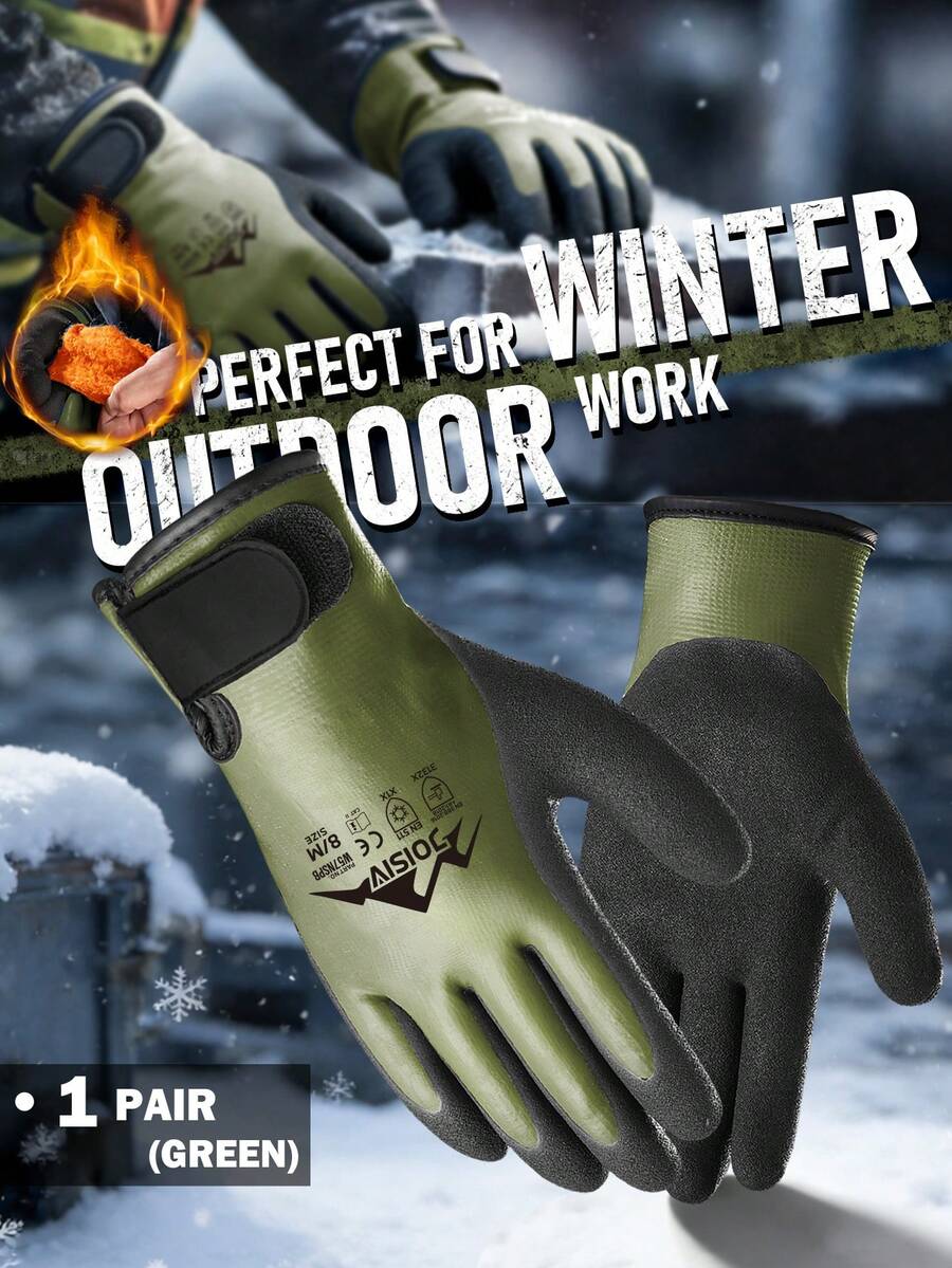 1 双冬季保暖工作手套，带抓绒内衬 - 保暖双层乳胶涂层，抓握力强，腕带可调节，绿色，非常适合钓鱼、园艺和户外寒冷天气活动 - 軍綠色 - 查看 1