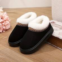 FZY 2026 Winter New Women's Flat Sandals, Fleece-Lined And Thickened For Warmth, Stylish Color-Blocking Design, Casual And Comfortable, Elegant Women's Sandals, Perfect As Auspicious New Year Gifts,Valentine's Day Surprise Gift - Fluffy Shoes - A Sense Of Ceremony For The Couple To Wear Together,FuzzyChic Boots/Warm Boots For Protection Against Cold,Easter Fashion Items - Women's Flat Sandals - 黑色 - 查看 2