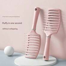 Fluffy Ribs Arc High Skull Large Curved Comb Female And Male Curly Hair Ribs Comb Wide Teeth Smooth Hair Massage Comb - 粉色 - 查看 4