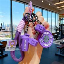 Personalized Fitness Style Barbell Dumbbell Keychain - Handmade Fitness Keychain Set, Fashionable Multi-Purpose Fitness Barbell Dumbbell Backpack Pendant Including Twist Rope, Barbell, Dumbbell, Water Bottle, Keychain. Suitable For Couples And Men & Women, Essential For Fitness Enthusiasts, Best Gift Choice For All Occasions. - Multicolor - View 8