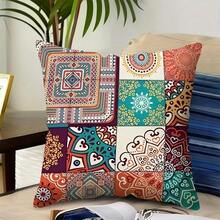 1/4pcs Bohemian Style Throw Pillow Cover, Square Cushion Cover, Suitable For Sofa/Bed, Single-Sided Design, Pillow Insert Not Included - A - View 22