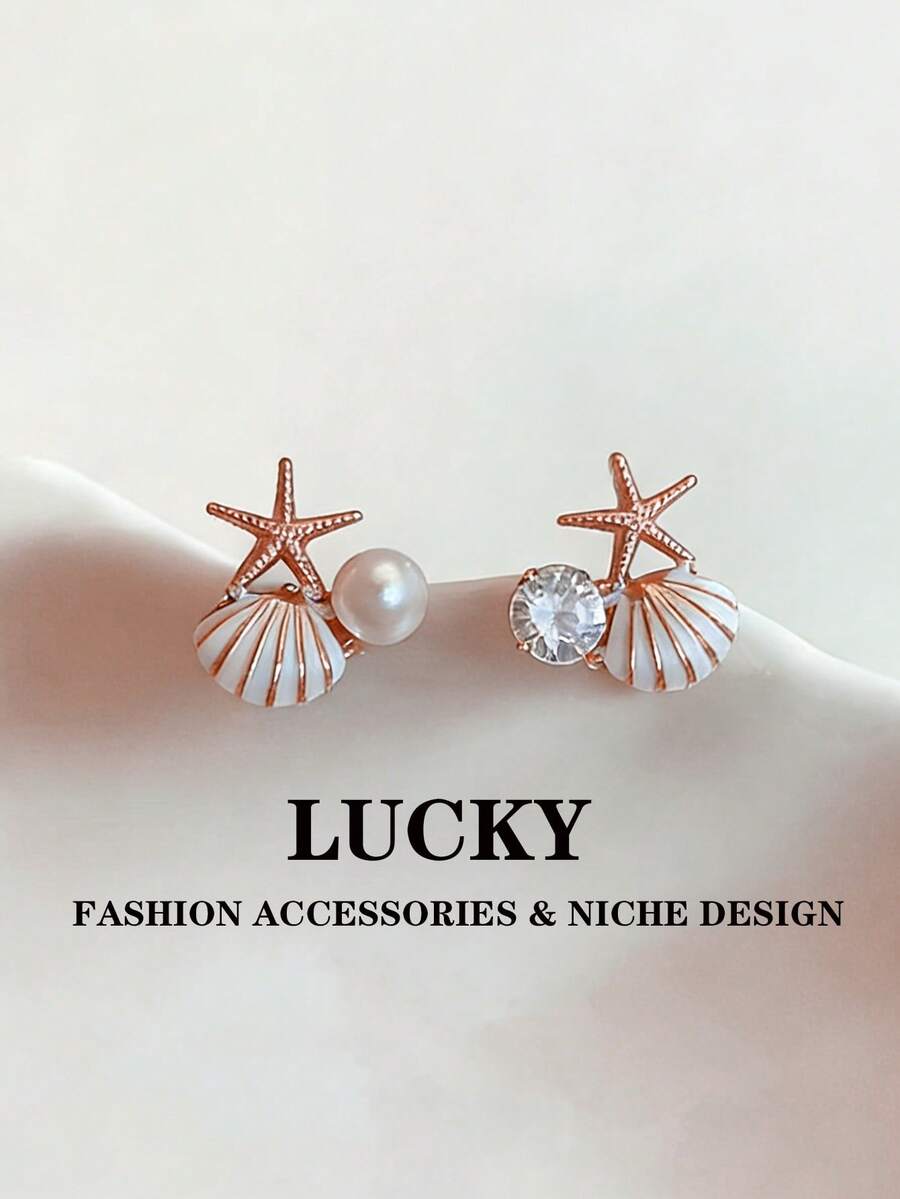 1 Pasang Anting Tusuk Bentuk Bintang Laut yang Modis dan Manis, Desain Minimalis Kecil, Anting yang Dapat Dipersonalisasi, Cocok untuk Remaja Putri, Liburan Pantai, dan Pemakaian Sehari-hari - Rose Gold - View 1