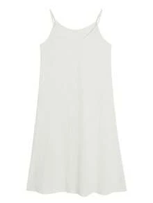 Casual Loose Solid Color Fashion Camisole Dress White Summer - White - View 2