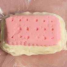 1个苏打饼干造型挤压玩具 - 解压玩具 - 挤压玩具 - 软玩具 - 捏捏乐玩具 - 指尖玩具 - 史迪奇玩具 - 旅行玩具 - 课堂指尖玩具 - 迷你洗澡玩具 - 圣诞文具减压球，生日礼物，完美礼物，复活节礼物，圣诞节礼物，万圣节礼物，平安夜礼物 - 彩色 - 查看 13