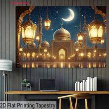 1 2D Flat Photo Booth Prop, Islamic Mosque Crescent Moon And Arabic Calligraphy Banner, With Ramadan Mubarak Decoration, Suitable For Eid Al Fitr, Ramadan Parties, Photo Booth Background, Mosque Activities - Durable Muslim, No Need For Power Supply W - Multicolor - View 3