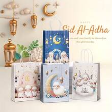 25pcs/12pcs/6pcs Eid Al-Adha Happy Party Gift Bags, Retail Store Packaging Bags, Moon Festival Gift Packaging Bags, Party Gift Tote Bags, Party Gift Bags, Birthday Party Wedding Sheep Themed Gift Bags - Multicolor - View 2