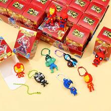 12pcs Classic Design Blind Box Keychains, Cute Pendant Suitable For Backpack & Keys, Exquisite Craftsmanship, Creative Holiday & Birthday Gift, Fashionable Souvenir, Stylish Accessory - Multicolor - View 1