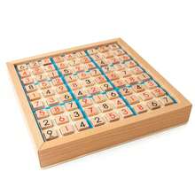 木制数独棋游戏,9格益智玩具,儿童桌面益智游戏(带题目) - 彩色 - 查看 4